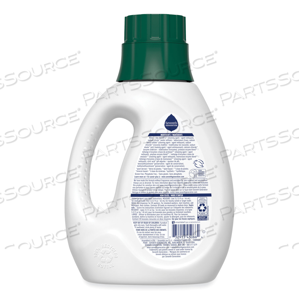 NATURAL LIQUID LAUNDRY DETERGENT, FRAGRANCE FREE, 45 OZ BOTTLE by Seventh Generation