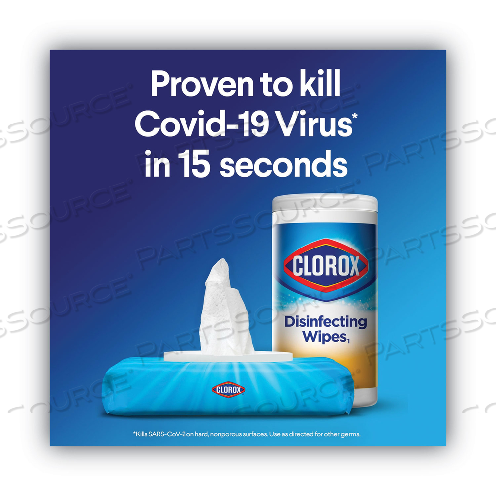 DISINFECTING WIPES, 7 X 8, FRESH SCENT/CITRUS BLEND by Clorox