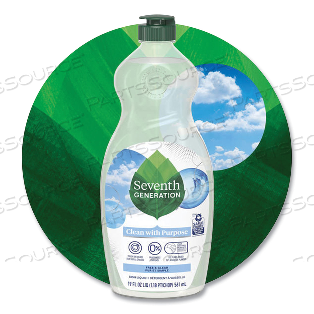 NATURAL DISHWASHING LIQUID, FREE AND CLEAR, 19 OZ BOTTLE by Seventh Generation