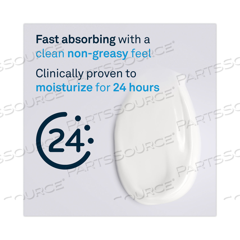 ADVANCED THERAPY MOISTURIZING HAND/BODY LOTION, 16 OZ PUMP BOTTLE by Lubriderm ADVANCED THERAPY MOISTURIZING HAND/BODY LOTION, 16 OZ PUMP BOTTLE by Lubriderm