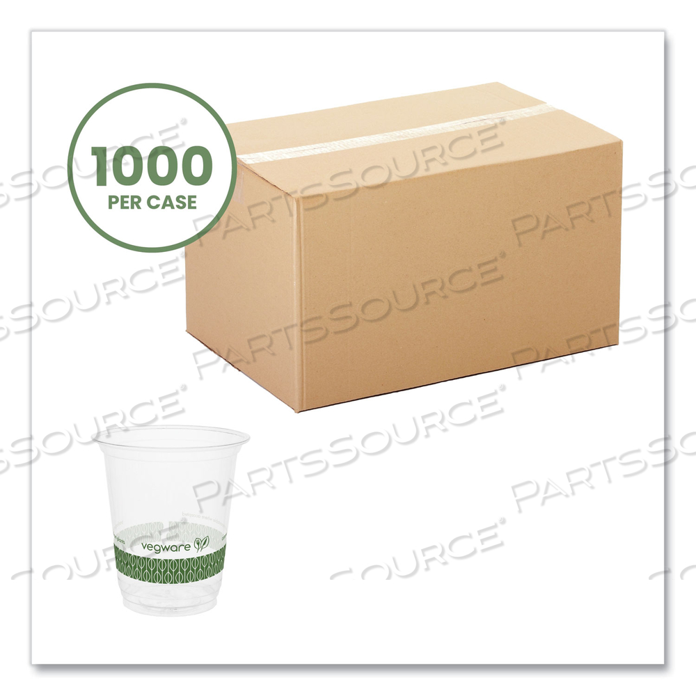 76-SERIES COLD CUP, 7 OZ, CLEAR/GREEN by Vegware 76-SERIES COLD CUP, 7 OZ, CLEAR/GREEN by Vegware