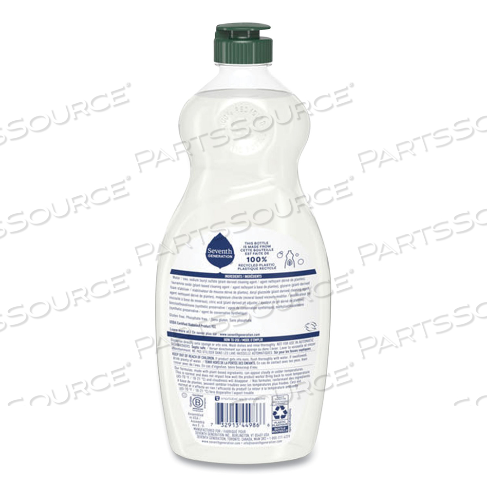 NATURAL DISHWASHING LIQUID, FREE AND CLEAR, 19 OZ BOTTLE by Seventh Generation