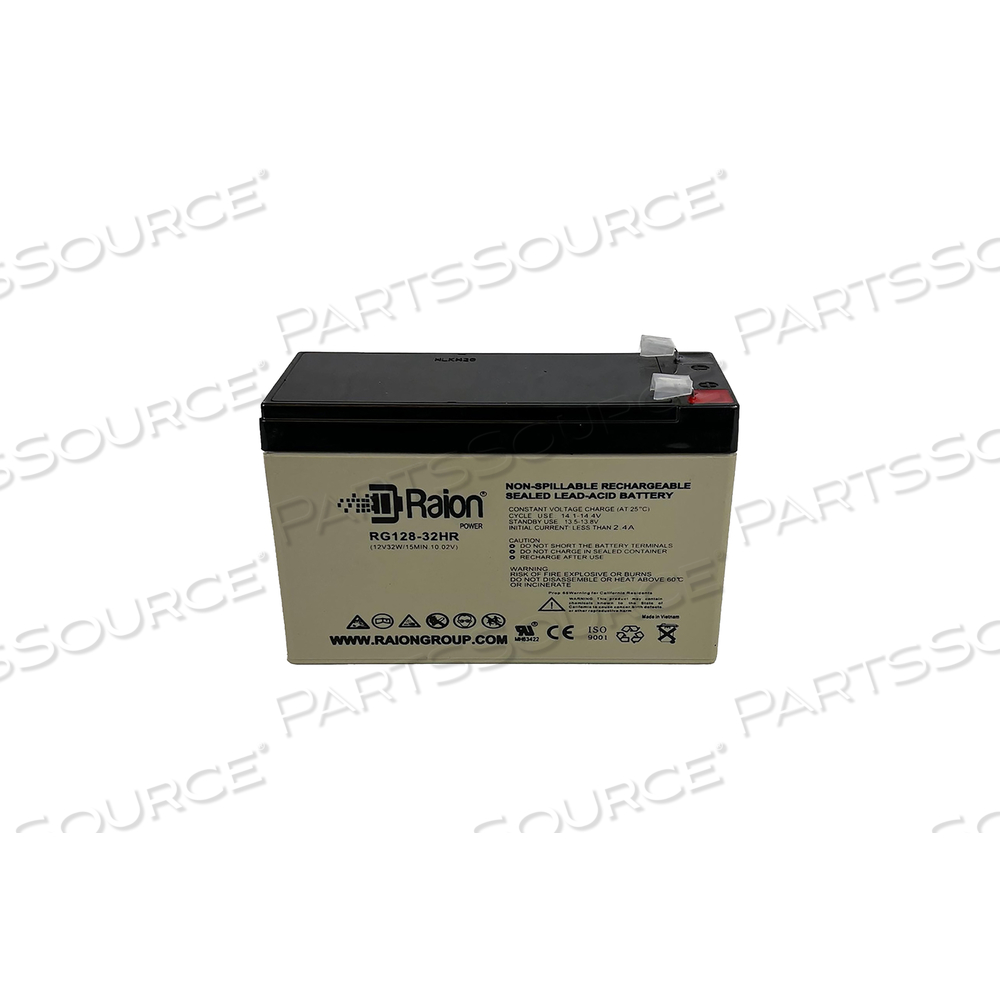 12V 7.5AH HIGH RATE REPLACEMENT BATTERY by R&D Batteries, Inc. 12V 7.5AH HIGH RATE REPLACEMENT BATTERY by R&D Batteries, Inc.