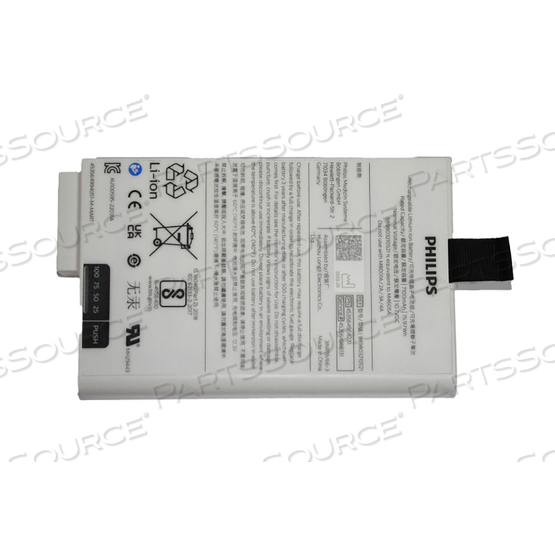 989803210521 Philips BATTERY, LITHIUM-ION, 149 X 89 X 19.7MM