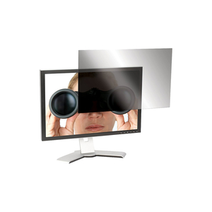 TARGUS 20.1" LCD MONITOR PRIVACY FILTER, DISPLAY PRIVACY FILTER, 20.1" by Targus TARGUS 20.1" LCD MONITOR PRIVACY FILTER, DISPLAY PRIVACY FILTER, 20.1" by Targus