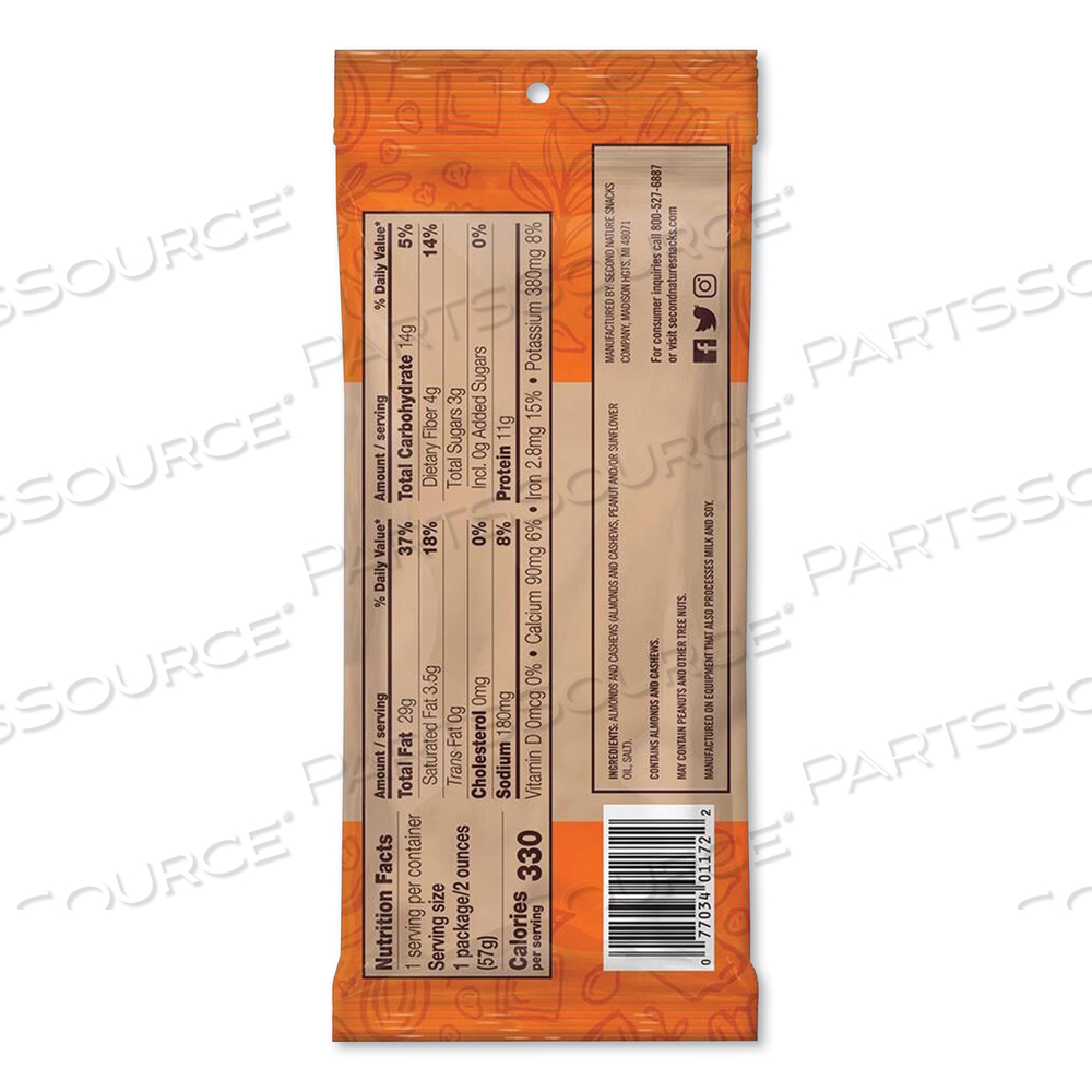 PREMIUM DUET NUT MIX, 2 OZ BAG by Second Nature PREMIUM DUET NUT MIX, 2 OZ BAG by Second Nature