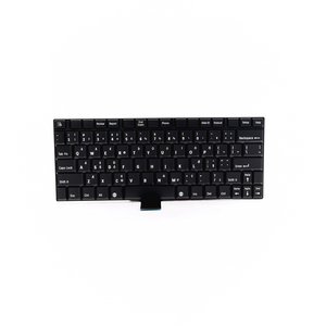 KEYBOARD, CLEARVUE ALPHANUMERIC, FOR USE WITH: FOR ULTRASOUND-SHARED SERVICE by Philips KEYBOARD, CLEARVUE ALPHANUMERIC, FOR USE WITH: FOR ULTRASOUND-SHARED SERVICE by Philips