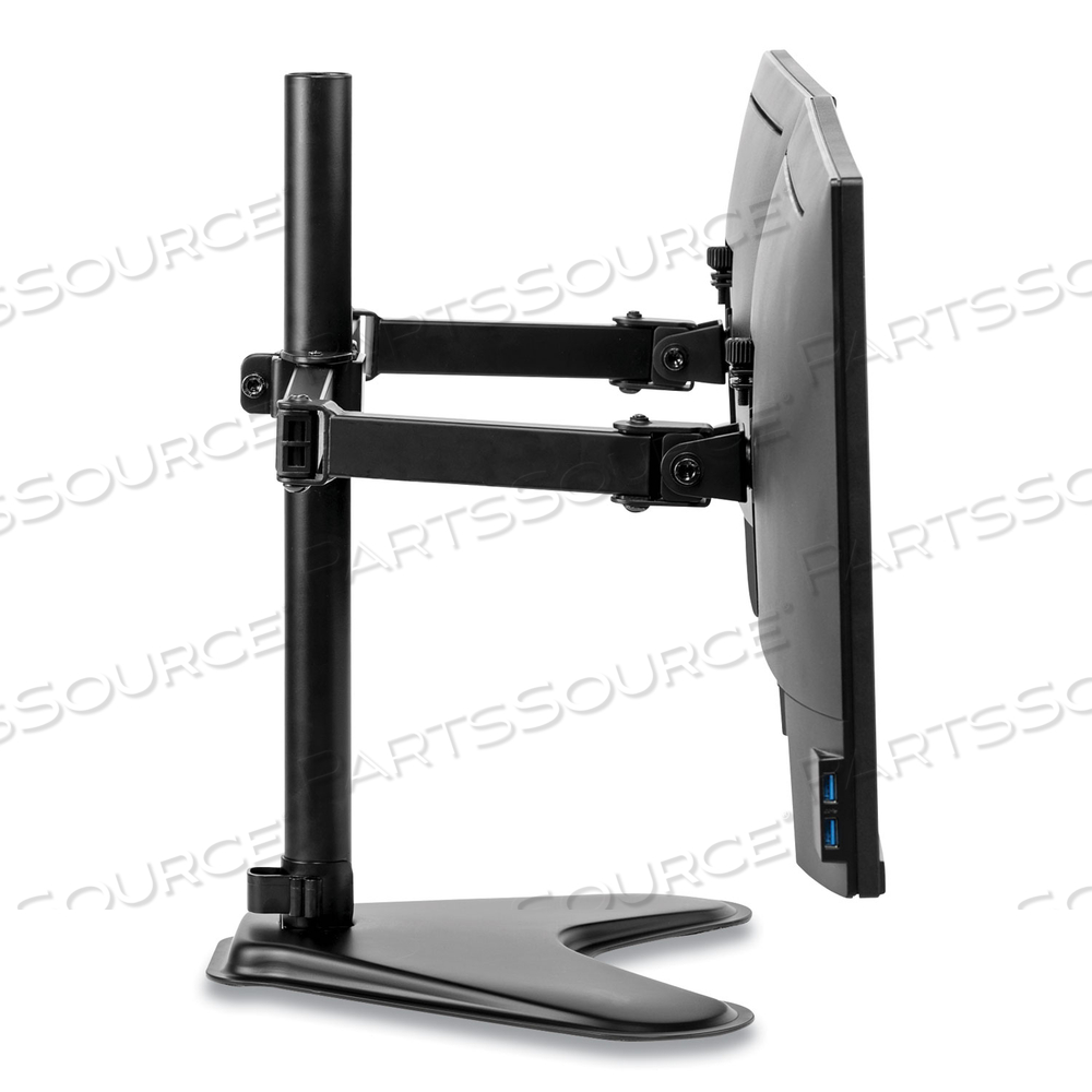 FELLOWES PROFESSIONAL SERIES FREE-STANDING DUAL HORIZONTAL MONITOR ARM STAND, FOR 2 MONITORS, BLACK by Fellowes FELLOWES PROFESSIONAL SERIES FREE-STANDING DUAL HORIZONTAL MONITOR ARM STAND, FOR 2 MONITORS, BLACK by Fellowes