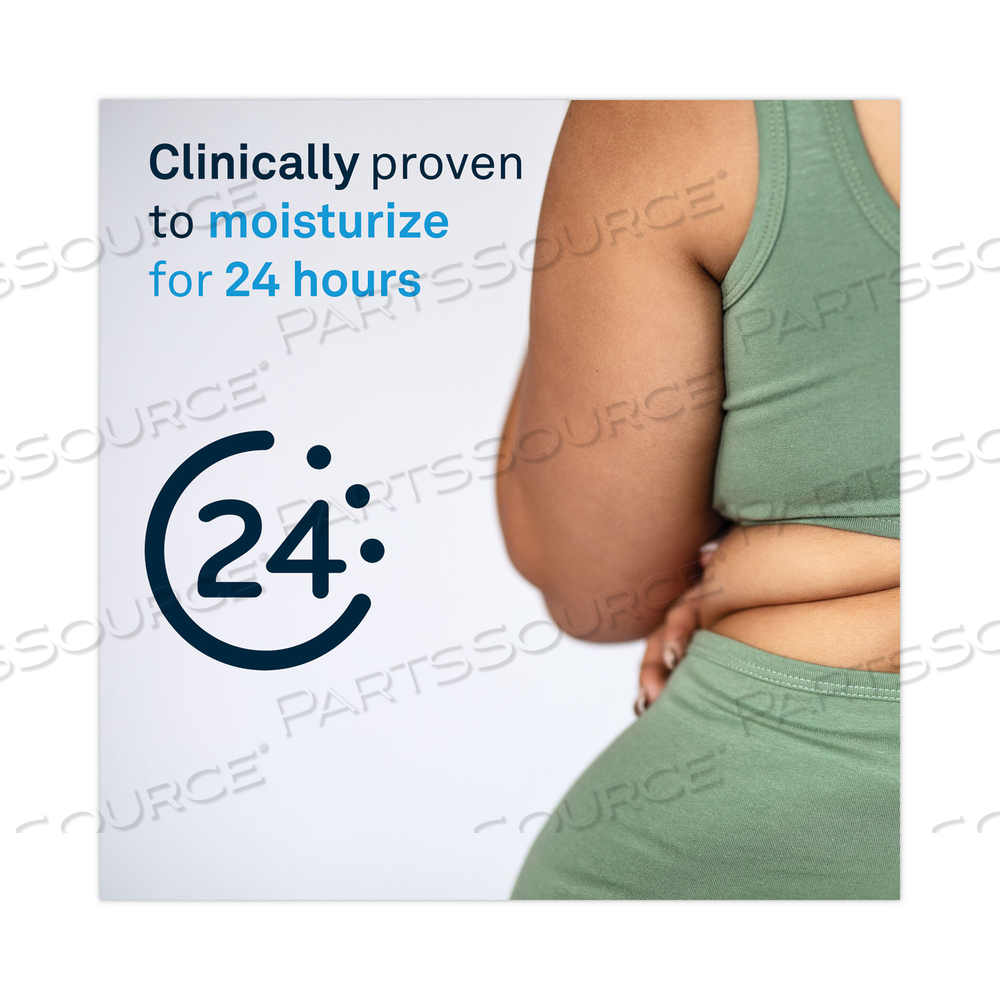 SKIN THERAPY HAND AND BODY LOTION, 16 OZ PUMP BOTTLE by Lubriderm