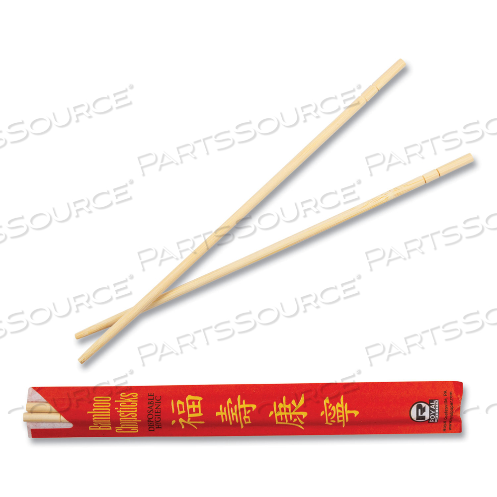 CHOPOLYSTYRENETICKS, BAMBOO, 9", NATURAL by Royal Paper CHOPOLYSTYRENETICKS, BAMBOO, 9", NATURAL by Royal Paper