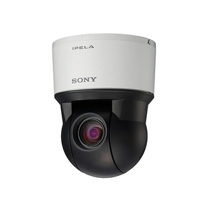 NETWORK CAMERA KIT by Sony Electronics