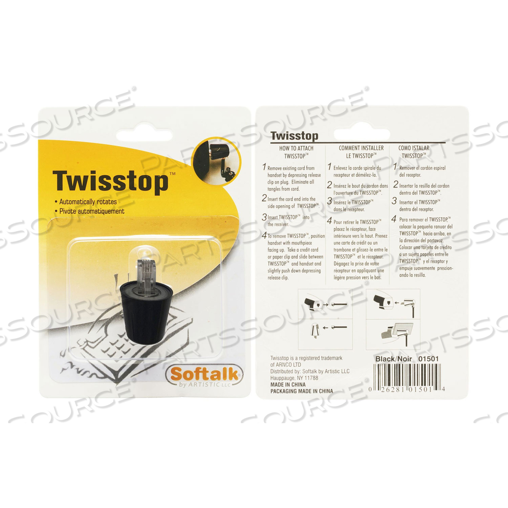 TWISSTOP ROTATING PHONE CORD DETANGLER, BLACK 