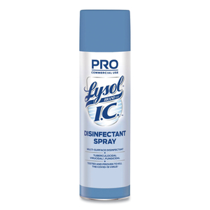 DISINFECTANT SPRAY, 19 OZ AEROSOL SPRAY by Lysol DISINFECTANT SPRAY, 19 OZ AEROSOL SPRAY by Lysol