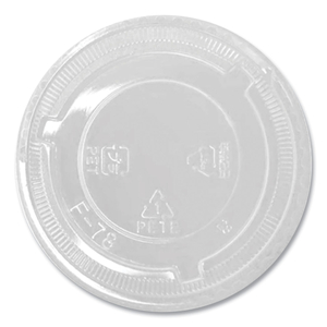 PET LIDS, FITS 8 OZ TO 10 OZ COLD CUPS, NO HOLE FLAT LID, CLEAR by Karat PET LIDS, FITS 8 OZ TO 10 OZ COLD CUPS, NO HOLE FLAT LID, CLEAR by Karat
