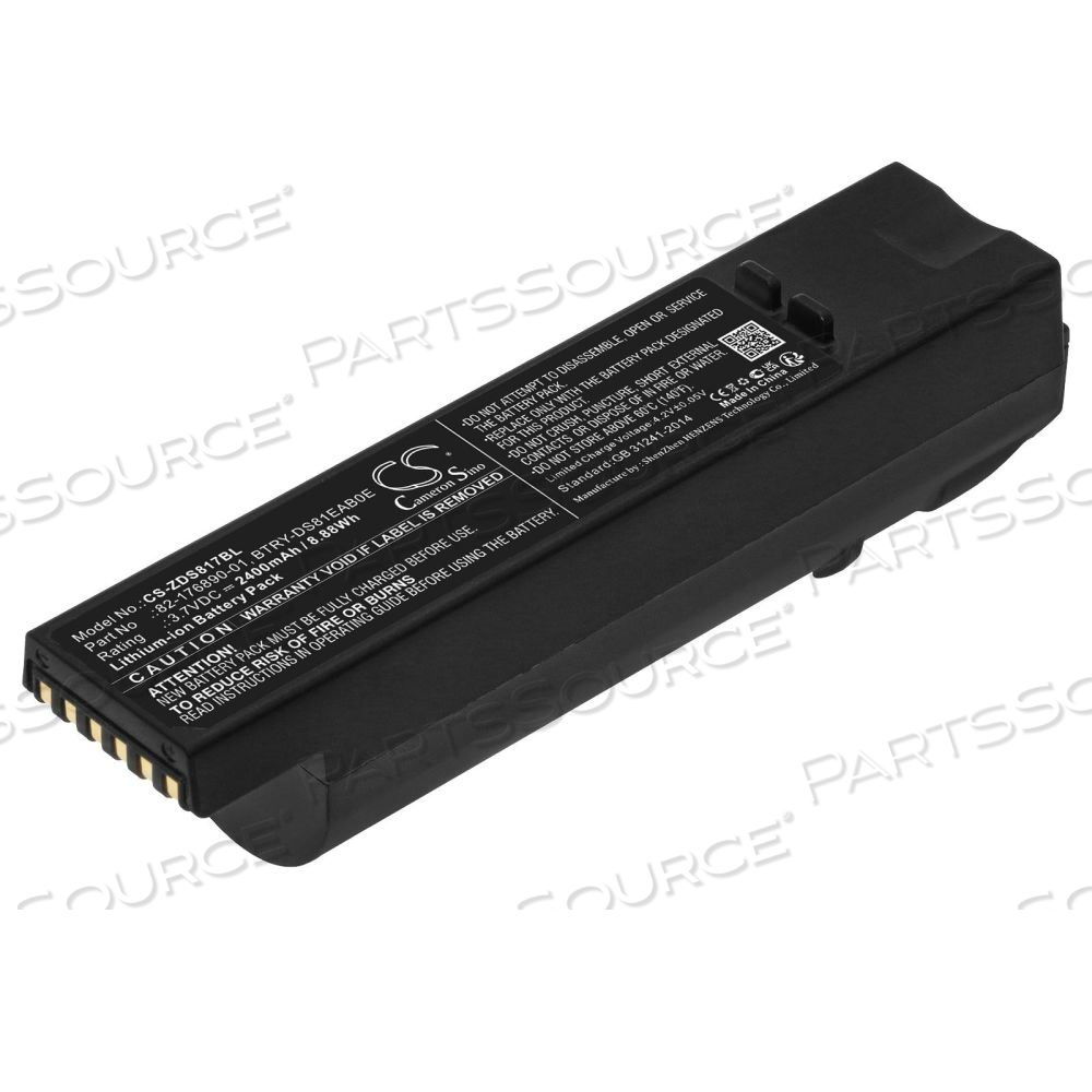 3.7V 2400MAH LI-ION RECHARGEABLE REPLACEMENT BATTERY FOR ZEBRA DS8100 BARCODE SCANNER 