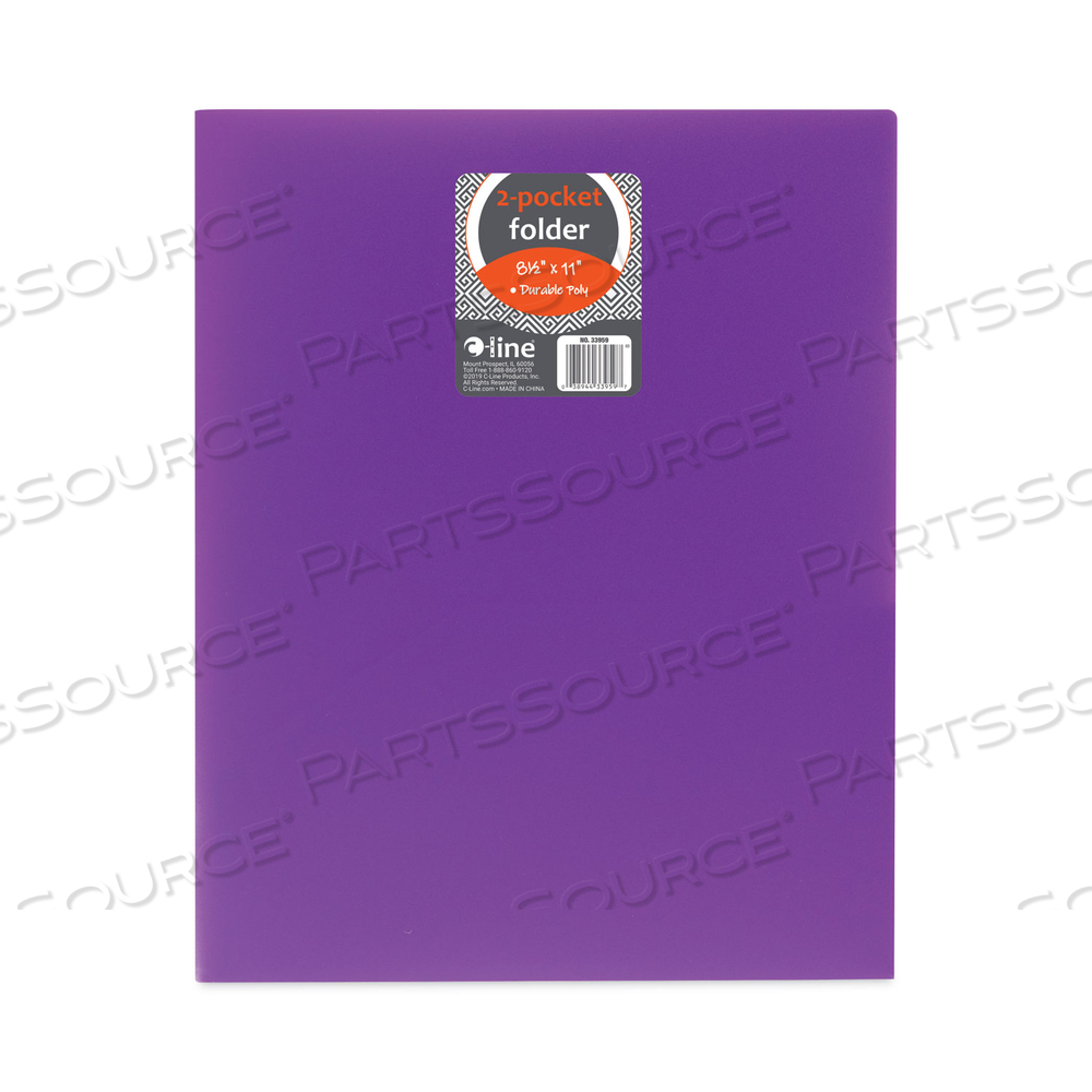 TWO-POCKET HEAVYWEIGHT POLY PORTFOLIO FOLDER, 11 X 8.5, PURPLE by C-Line TWO-POCKET HEAVYWEIGHT POLY PORTFOLIO FOLDER, 11 X 8.5, PURPLE by C-Line