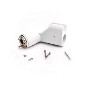 BAG ARM - LOWER ASSEMBLY by Datex-Ohmeda