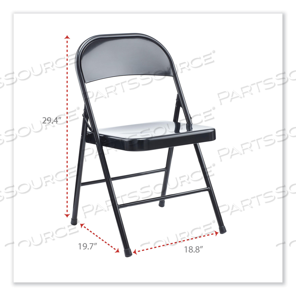 ARMLESS STEEL FOLDING CHAIR, SUPPORTS UP TO 275 LB, BLACK SEAT, BLACK BACK, BLACK BASE by Alera