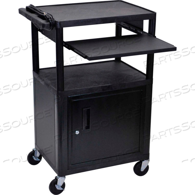 SECURITY AV CART WITH PULL-OUT LAPTOP SHELF 42"H by Luxor SECURITY AV CART WITH PULL-OUT LAPTOP SHELF 42"H by Luxor
