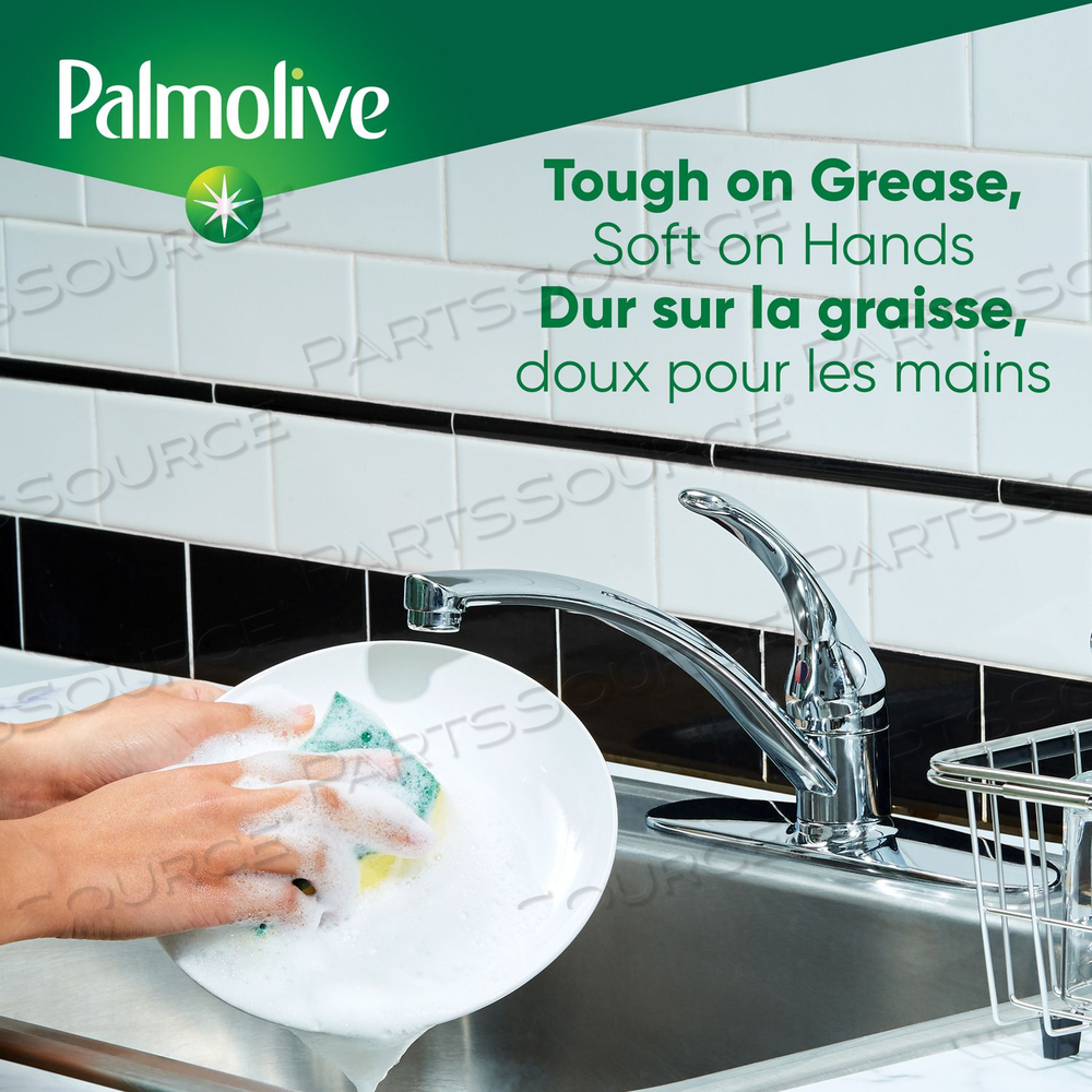 DISHWASHING LIQUID, FRESH SCENT, 28 OZ BOTTLE by Palmolive DISHWASHING LIQUID, FRESH SCENT, 28 OZ BOTTLE by Palmolive