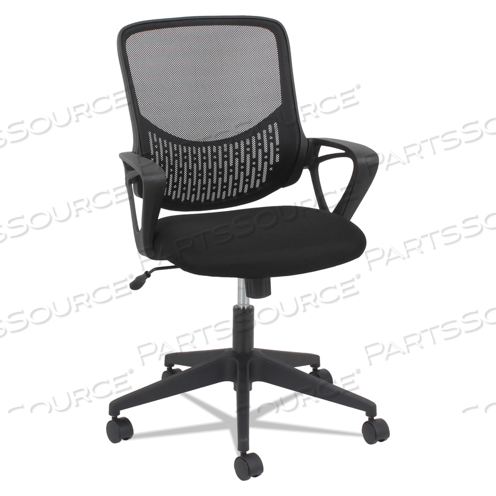 MODERN MESH TASK CHAIR, SUPPORTS UP TO 250 LB, 17.17" TO 21.06" SEAT HEIGHT, BLACK 