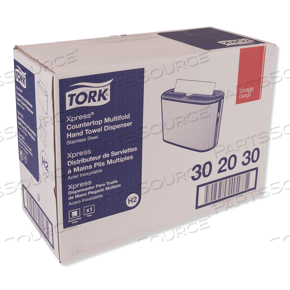 XPRESS COUNTERTOP TOWEL DISPENSER, 12.68 X 4.56 X 7.92, STAINLESS STEEL/BLACK by Tork