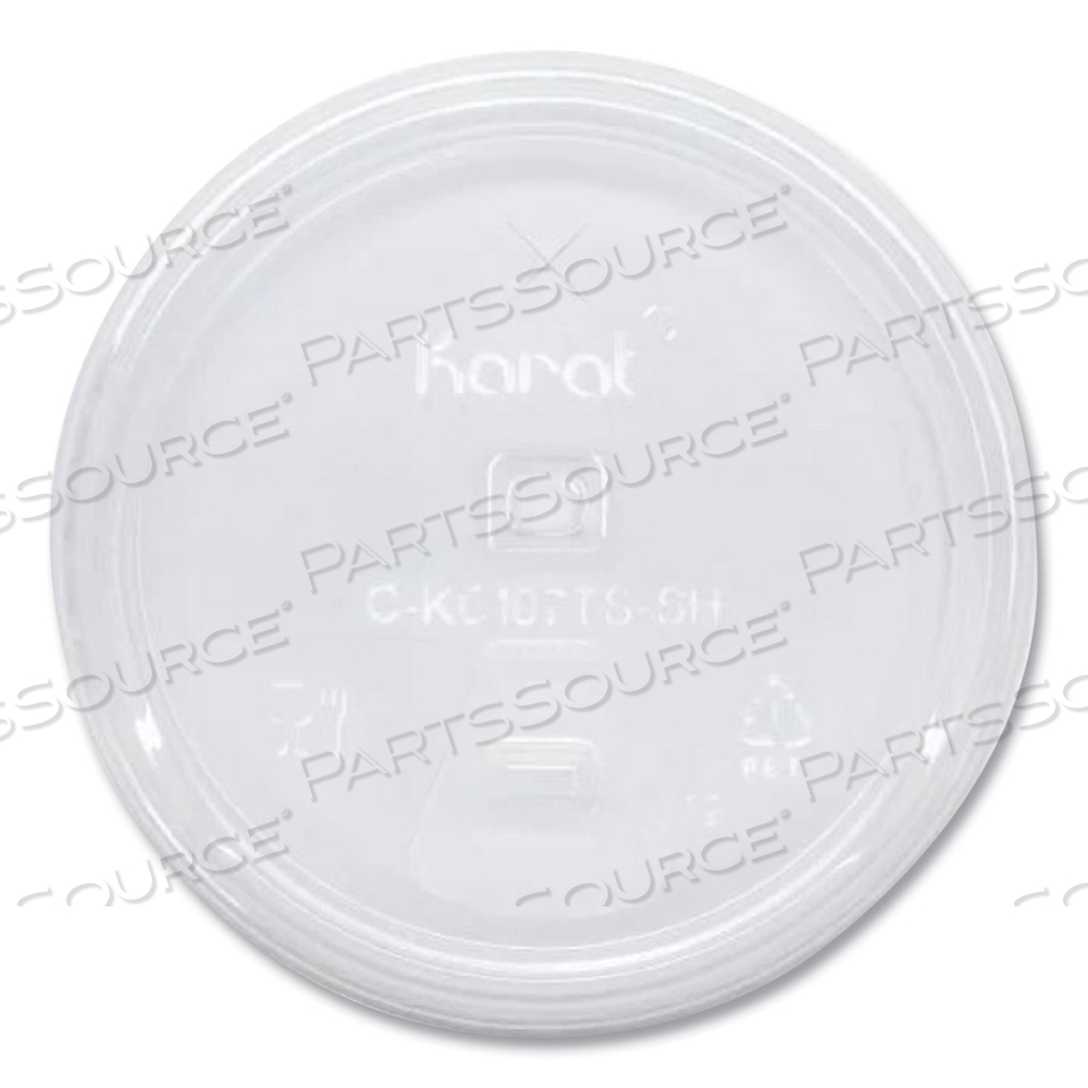 PET LIDS, STRAWLESS SIPPER, FITS 32 OZ COLD CUPS, CLEAR by Karat PET LIDS, STRAWLESS SIPPER, FITS 32 OZ COLD CUPS, CLEAR by Karat