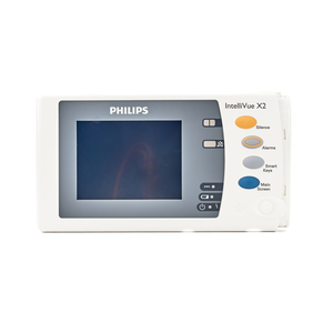 ASSEMBLY, LCD DISPLAY SCREEN BEZEL, WITH ENGLISH TEXT, FOR USE WITH: FOR X2 INTELLIVUE PATIENT MONITOR by Philips ASSEMBLY, LCD DISPLAY SCREEN BEZEL, WITH ENGLISH TEXT, FOR USE WITH: FOR X2 INTELLIVUE PATIENT MONITOR by Philips