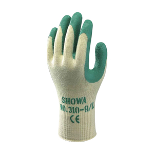 GLOVES ERGONOMIC PROTECTIVE PR by Atlas