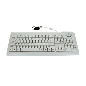 6.85 W X 1.38IN H SEAL CLEAN™ WATERPROOF SEALED KEYBOARD WITH KEY LOCK by Seal Shield LLC