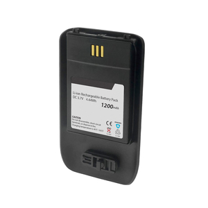 ASCOM D63/I63 BATTERY 3.7V 1200MAH LI-ION by Ascom North America