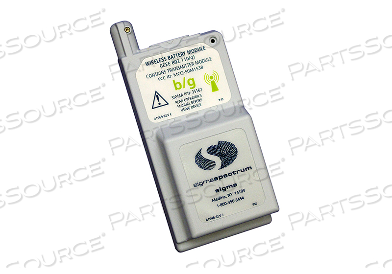 REPAIR - BAXTER SIGMA SPECTRUM SINGLE ANTENNA BATTERY MODULE 