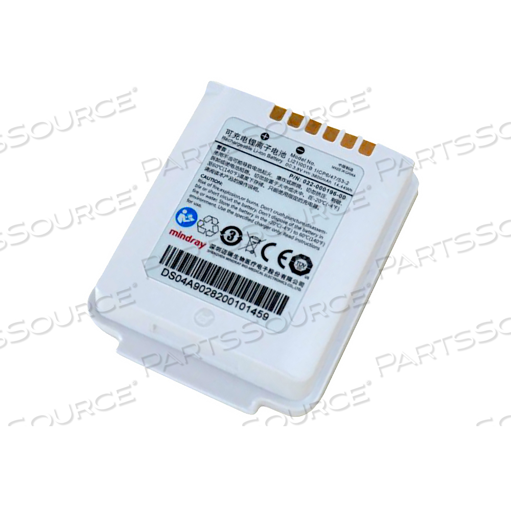 MONITOR TM80 RECHARGEABLE BATTERY by Mindray North America