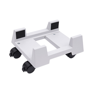 MOBILE CPU STAND, 8.75W X 10D X 5H, LIGHT GRAY by Innovera