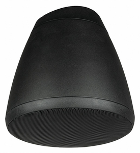 IN-CEILING SPEAKER BLACK 20 MAX WATTAGE by MSE Audio