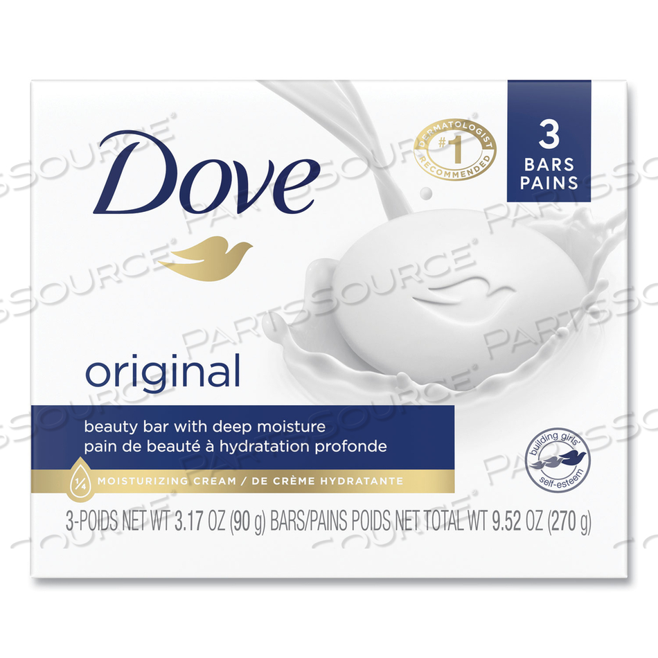 WHITE BEAUTY BAR, LIGHT SCENT, 3.17 OZ by Dove WHITE BEAUTY BAR, LIGHT SCENT, 3.17 OZ by Dove