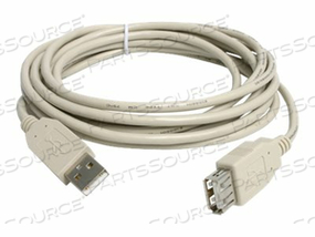 EXTEND THE DISTANCE BETWEEN YOUR USB 2.0 DEVICES BY 10FT - 10FT USB EXTENSION CA by StarTech.com Ltd.