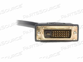 1 FT DVI-D TO 2X DVI-D DIGITAL VIDEO SPLITTER CABLE - M/F by StarTech.com Ltd.