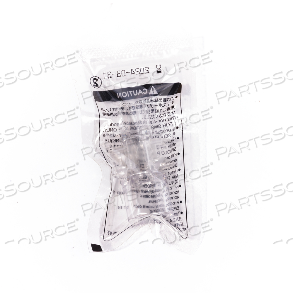 INTUBATED ADAPTERS FOR PATIENT MONITORING by Nihon Kohden America