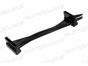 ADD FOUR EXTRA SATA POWER OUTLETS TO YOUR POWER SUPPLY - SATA POWER SPLITTER CAB by StarTech.com Ltd.