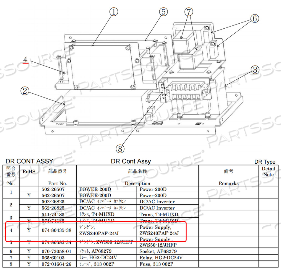 85 TO 265VAC INPUT 240W 24VDC 10A OUTPUT COMPACT POWER SUPPLY 