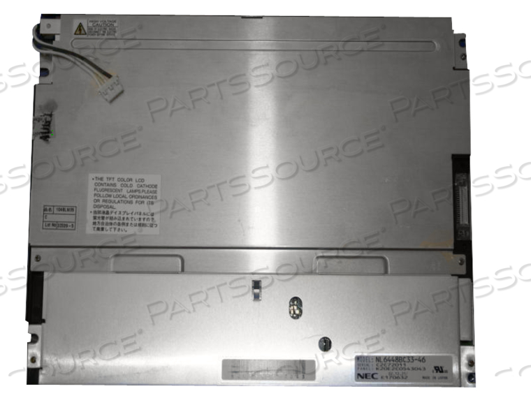 REPLACEMENT REAR CASE COVER ONLY 