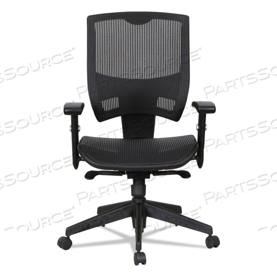 ALERA EPOCH SERIES SUSPENSION MESH MULTIFUNCTION CHAIR, SUPPORTS UP TO 275 LB, 16.25" TO 21.06" SEAT HEIGHT, BLACK 