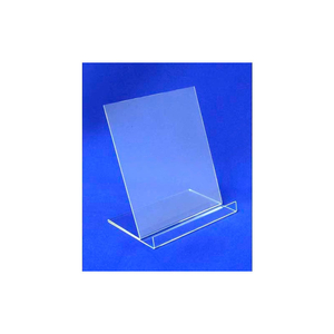 ACRYLIC SINGLE FOLDED SHIRT DISPLAY, 10"W X 6-1/4"D X 11-1/4"H, CLEAR by Amko Displays LLC