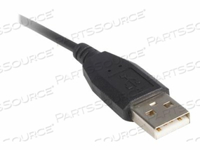 CONVERT A PS/2 KEYBOARD AND MOUSE TO A SINGLE USB INTERFACE - USB TO PS2 ADAPTER by StarTech.com Ltd.