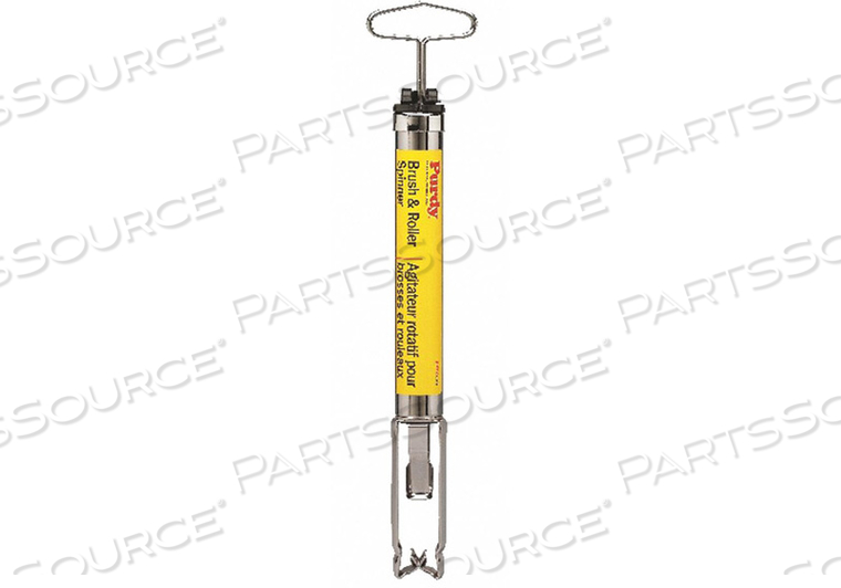 PAINT BRUSH ROLLER SPINNER SILVER STEEL by Purdy PAINT BRUSH ROLLER SPINNER SILVER STEEL by Purdy