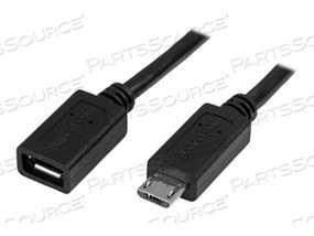 EXTEND THE REACH OF YOUR MICRO-USB CABLE BY 20-INCHES - 50CM MICRO-USB EXTENSION by StarTech.com Ltd.