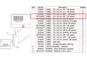 NEW 24X30 CM. CARESTREAM CR BARCODE LABEL. by RC Imaging (Formerly Rochester Cassette) NEW 24X30 CM. CARESTREAM CR BARCODE LABEL. by RC Imaging (Formerly Rochester Cassette)