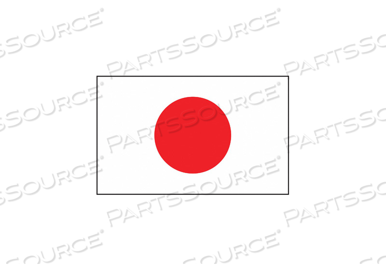 JAPAN FLAG 5X8 FT NYLON by Annin Flagmakers