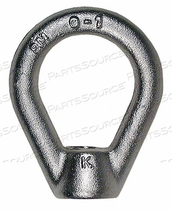 DROP FORGED EYE NUT - 5/8-11 - STYLE A - 316 STAINLESS STEEL - MADE IN USA by Ken Forging